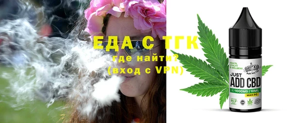 ECSTASY Верхний Тагил