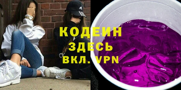 кокаин колумбия Верея